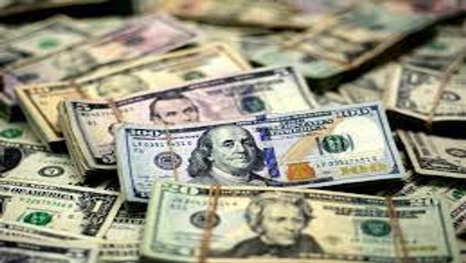 Dollar Edged Higher, Trading Subdued on Fed Doubts